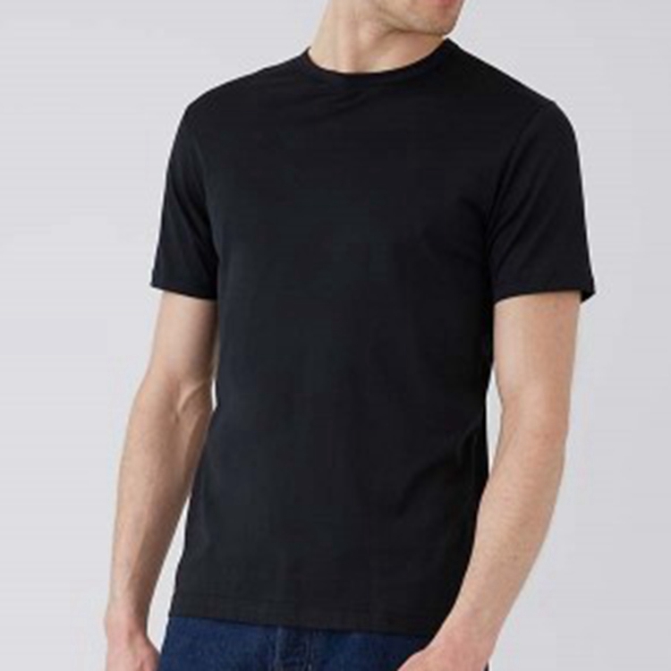 Men's Classic Cotton T-Shirt